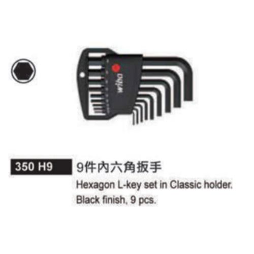 350 H9 9件內六角板手